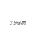 中卫沙漠钻石酒店 / 水石设计-米川工作室